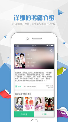 乐鱼游戏app